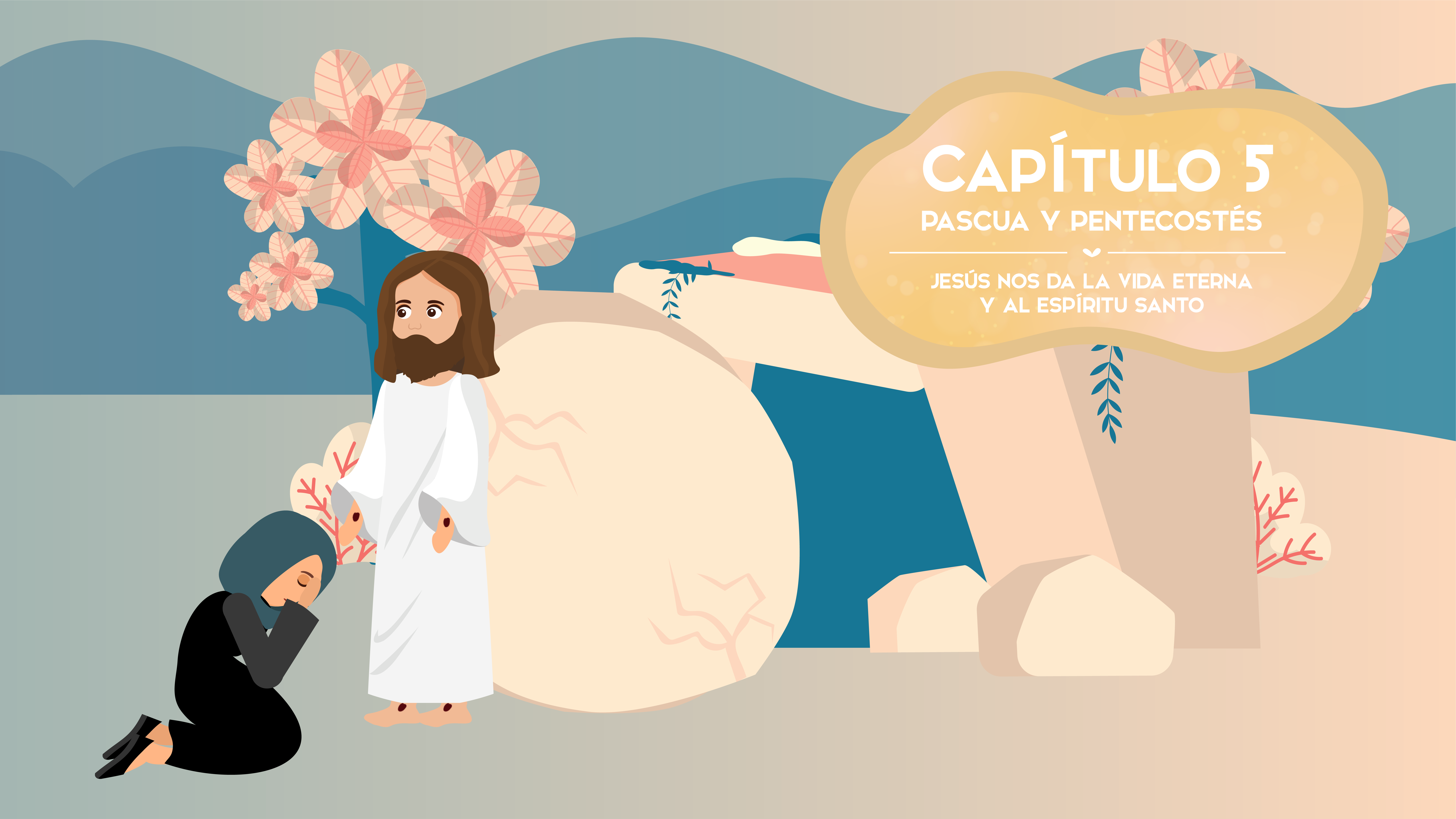 No disponible